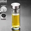 Taza de vidrio de gran capacidad, resistente a altas temperaturas, a prueba de explosiones, taza de té de doble capa engrosada para hombres y mujeres, adecuada para uso en casa, oficina y al aire libre