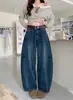Foto real de jeans de estilo americano com bainha curva lavada para mulheres, novos calças de cintura alta largas de perna larga com bolso, versátil, comprimento total, emagrecimento