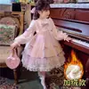 Vestido Lolita Rosa para Niñas Encaje Lazo Malla Vestido Princesa Dulce Vestido de Mangas Abullonadas