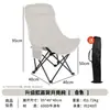 Silla Luna de Exterior para Otoño e Invierno Más Silla Sofá de Algodón Silla Plegable Grande Silla Plegable Portátil Silla de Camping y Otras Sillas para la Hora del Almuerzo