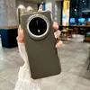 Liquidação Adequado para Capa de Celular Huawei Mate70Pro, Mate60 Galvanizado Anti-Queda Mate70Pro+ Capa Protetora