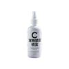 Spray anti-orina de perro artefacto anti-gato spray de zona prohibida anti-dispersión de gatos exterior spray anti-orina de perro spray anti-perro