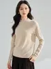 26 Otoño/Invierno Nuevo Tejido de Cachemira Cuello Alto Ajustado Holgado Casual Cálido Manga Larga Capa Base Top Suéter 22965