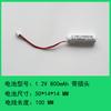 Luz de Emergencia de Fuego Accesorios de Alimentación 1.2V2.4V3.6V6V800 Iluminación de Exportación Paquete de Baterías Recargables