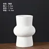 Diy feito à mão garrafa de feijão vaso de cerâmica simples queimado pacote de material vento ins plugue ornamentos de flor seca atacado TikTok hot