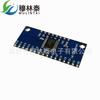 CD74HC4067 Multiplexador analógico de 16 canais CMOS de alta velocidade analógico / digital