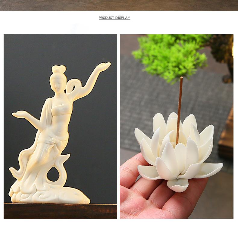 灯圈摆件 (14).jpg