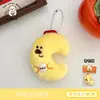 Nuevo colgante de muñeca de peluche de conejo para el Festival de Medio Otoño para mochilas de niñas, decoración de llavero con borlas, pequeño adorno colgante