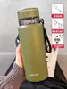Copo Térmico de Grande Capacidade para Homens, Novo Modelo 2026, Caneca de Chá Portátil Estilosa para Mulheres, Aço Inoxidável com Infusor de Chá, Garrafa de Água para Estudantes