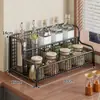 Estante para condimentos para cocina, organizador multifuncional pequeño para encimera para almacenamiento de aceite, sal, salsa y vinagre, estante estrecho para especias de esquina