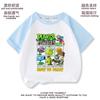 Nuevo 2024 Plantas vs. Ropa Infantil de Zombies Dibujos Animados Moda Guapo Versátil Verano para Niños Camiseta de Manga Corta