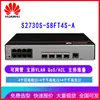 Switch HUAWEI HUAWEI S2730S-S8FT4S-A 4 portas elétricas 100M, 4 portas ópticas 100M, 4 portas ópticas Gigabit