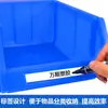 Caja de Piezas Modulares Accesorios de Ferretería Estante de Plástico Estante para Herramientas Estante para Materiales Caja de Almacenamiento Clasificada Estante para Herramientas Grueso
