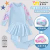 Conjunto de Roupa de Banho Manga Longa para Meninas com Touca de Natação Lisa Combinando