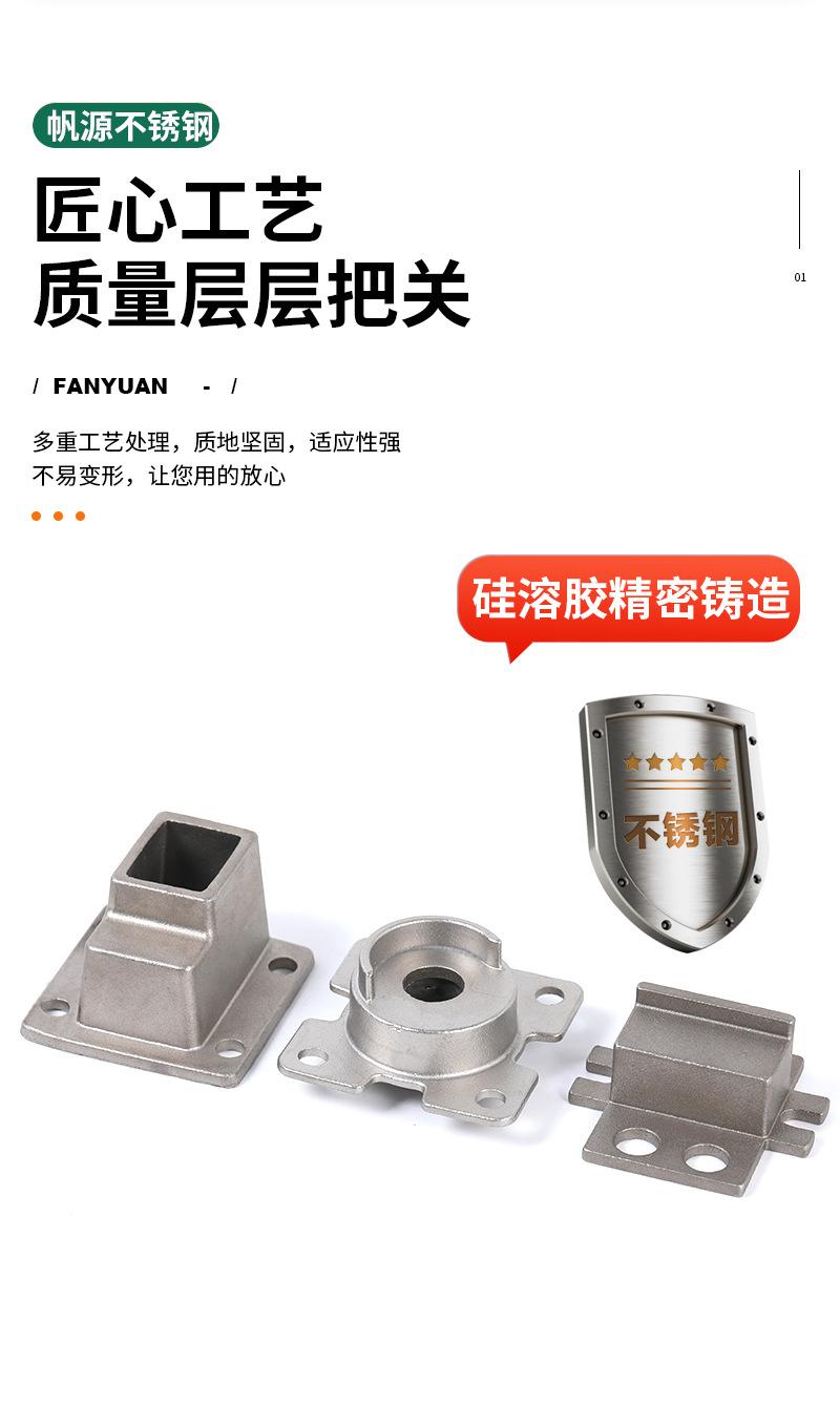 帆源详情_07.jpg