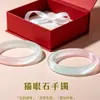 Pulsera de Piedra Ojo de Gato Macaron al por Mayor para Fabricantes, Venta Caliente, Regalo para Novia, Empaque Elegante y de Alta Gama en Caja de Regalo
