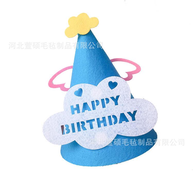 O1CN01hCm6aj1vBsXPk4od2_!!2823