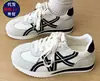 Zapatillas de entrenamiento retro alemanas para mujer, nueva colección verano y otoño 2026, versátiles, súper modernas, increíblemente elegantes, ligeras, zapatillas casuales blancas y zapatos deportivos cómodos