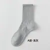 Calcetines Largos Sin Costuras para Hombre para Todas las Estaciones, Color Sólido, Absorbentes de Sudor, Resistentes a Olores, Transpirables, de Media Pantorrilla, Calcetines Cortos de Algodón Deportivos para Primavera y Verano al por Mayor