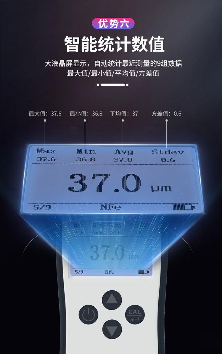 LS225+N1500详情页V1_11.jpg