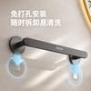 Estante de Pared para Zapatillas de Baño Sin Taladro Aluminio Espacial Inodoro Estante de Almacenamiento de Zapatos de Pared para Inodoro