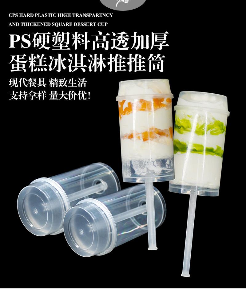 中文-详情页_02.jpg
