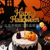 Morcego de Halloween Marcação a Laser Acrílico de Camada Dupla Inserção para Bolo Festa de Sobremesa Festa Suprimentos Desconto por Grande Quantidade