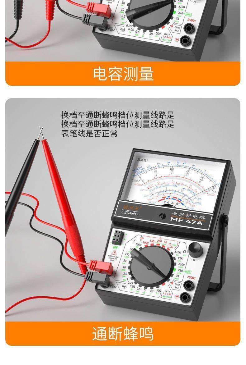 详情图片_16.jpeg