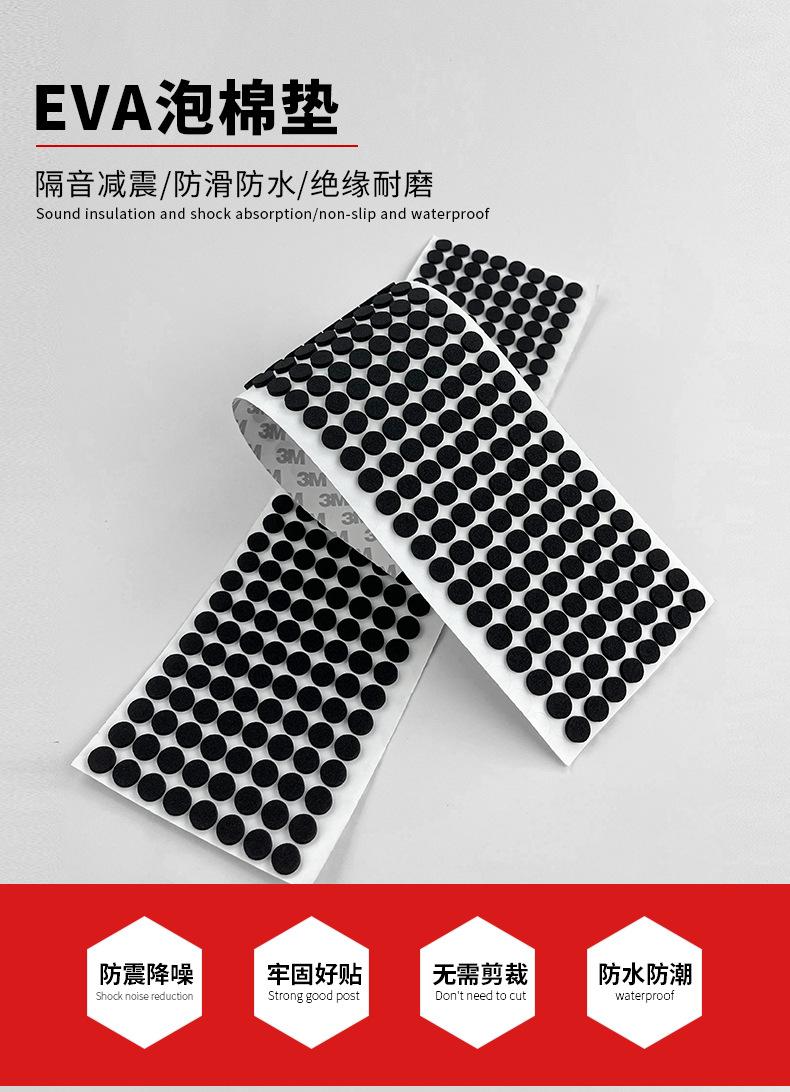 详情_01.png