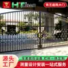 Puerta de Hierro Forjado para Jardín de Villa Estilo Europeo, Puerta Doble de Hierro Decorativa para Patio Exterior, Se Pueden Personalizar Varias Especificaciones
