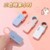 Cuchillo de utilidad portátil Herramienta de desempaquetado de entrega rápida Tipo de cuchillo pequeño Papel tapiz Lindo Diario Arte Cuchillo Artefacto