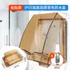 86 Cubierta de Protección contra Fugas para Baño Caja Transparente a Prueba de Salpicaduras Cubierta de Caja Impermeable para Interruptores, Enchufes, Aires Acondicionados, Uso en Hogar y Exterior
