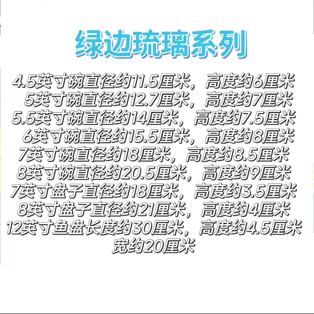 MTXX_MH20230604_114401291.jpg