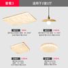 Lámpara de techo de sala de estar de estilo japonés de espectro completo, ambiente moderno simple, hogar, lámpara de troncos nórdicos para toda la casa, paquete combinado