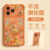 Capa de Celular com Design de Peixe Koi e Cabaça Adequada para Apple 17Pm, iPhone 15 Silicone, 16 Anti-Queda, 14 Suporte Rotativo, 18 Airbag