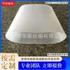 Bocal de sino tubo de silicone conexão macia resistente a altas temperaturas mangueira de tubo redondo 2mm de espessura manga de silicone tela vibratória tubo de silicone branco