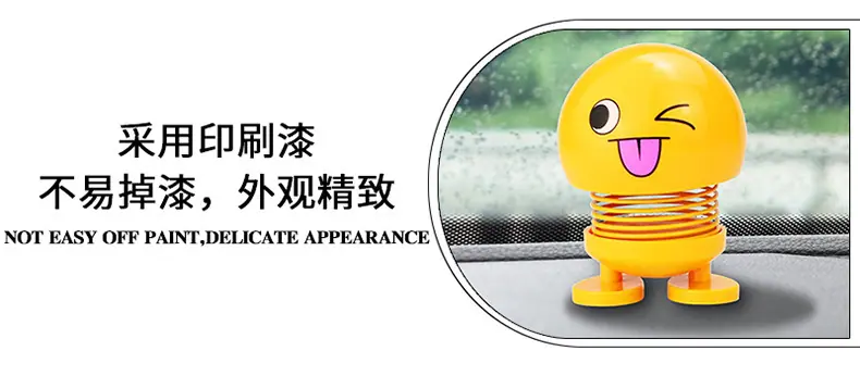 描述22