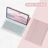 Adequado para Teclado Bluetooth com Capa Protetora para Honor Tablet V9Gt11.5 Capa de Couro para Honor Pad X9A Eln2W09