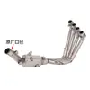 Aplicável à modificação do tubo de escape da motocicleta Qianjiang race 800 race 600RS para contrapressão para seção frontal de três vias calibre original