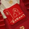 Bolsas de Envelope Vermelho para Bloqueio de Porta de Casamento, Envelopes Criativos Personalizados para Rechear Porta com Dinheiro da Sorte com Estampagem Dourada, Modelo Novo Engraçado 2027
