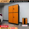 Cerradura de Contraseña Engrosada de Acero Completo Gabinete para Espacio de Estacionamiento Garaje Subterráneo Gabinete de Almacenamiento a Prueba de Humedad, Insectos y Roedores Admite Personalización de Color y Tamaño
