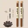 Varillas de Incienso Chino Clásico Tradicional Luyuxiang para Sala de Estudio y Sala de Estar, con un Aroma Amaderado que Purifica el Aire Interior