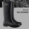 Nuevas Botas de Lluvia de Caña Alta para Mujer, Botas Impermeables para la Ribera, Botas de Agua Largas Antideslizantes con Textura Profunda Engrosada, Zapatos a Prueba de Nieve, Zapatos a Prueba de Lluvia para Mujer