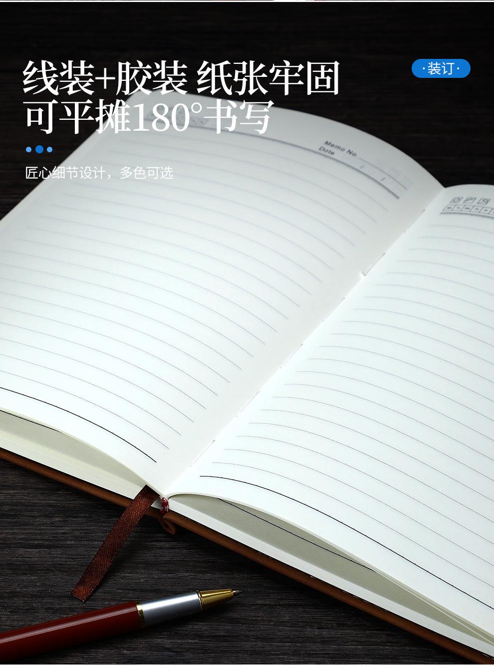 详情-21.jpg