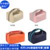 Bolso de Mano Transfronterizo de PU con Cremallera de Viaje de Cuero RPET Bolsa de Almacenamiento de Maquillaje de Corcho Fábrica Personalizada