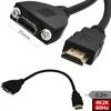 4K2K 60Hz versión 2.0 con HDMI macho y hembra en la máquina se puede fijar con orificio para tornillo extensión con cable de extensión de oreja