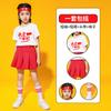 Disfraces para Actuaciones del Día Nacional Infantil, Atuendos para Concursos de Canto Rojo de Estudiantes de Primaria, Uniformes de Clase de Jardín de Infancia, Ropa para Niños, Conjuntos de Manga Corta para Niñas