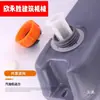 Accesorios para Compactadora de Gasolina Vertical Tanque de Aceite Compactadora Eléctrica Pequeña 220V Compactadora de Suelo Compactadora de Impacto Plano Tanque de Aceite