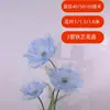 Flores de papoula artificiais com decoração de organza para vitrines, arranjos florais de shoppings, decorações de eventos e flores artificiais de chão para casamentos