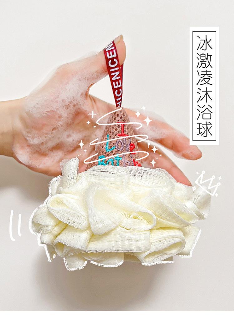 详情_01.jpg?x-oss-process=image/format,png